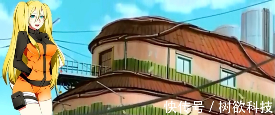 别墅|趣味火影鸣人家住二楼,卡卡西家是小别墅