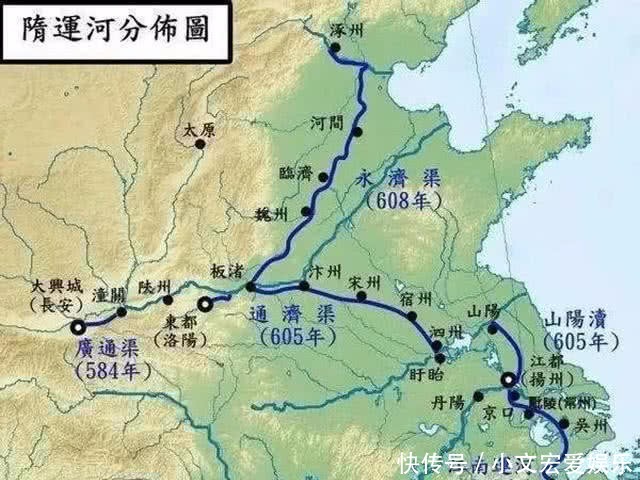 二世|隋朝，若不是这人叛乱，绝不会二世而亡！