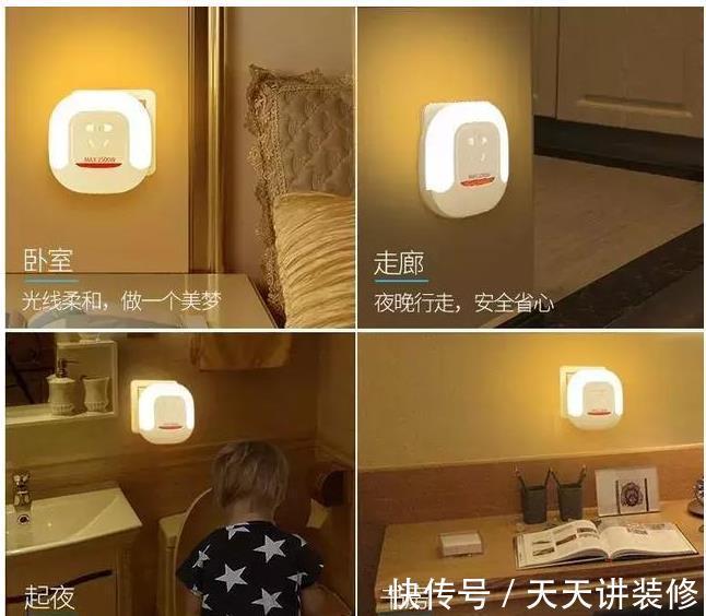 小夜灯|即便家里有矿,也不要去碰这21条装修坑,半辈子积蓄买了这些教训