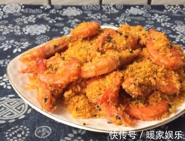 奶奶教做的拿手菜,香酥可口,孩子最爱吃,补钙营养又美味