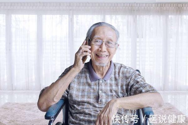 家族性|这4类人易被老年痴呆“找上门”，老人若有这些情况，需重视