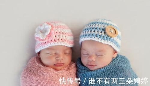 妈妈|3个娃的妈妈再次怀上双胞胎,宝妈气得摔东西:生那么多孩子干啥