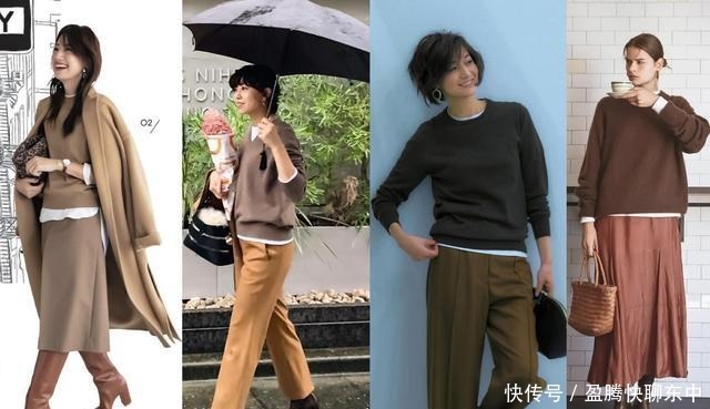 公式|同色系+一点白,是冬天很时髦有品的一组配色公式