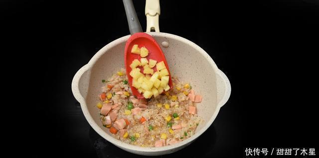 步骤|三文鱼菠萝饭,果香味和鱼香味混合交织,吃起来更过瘾!