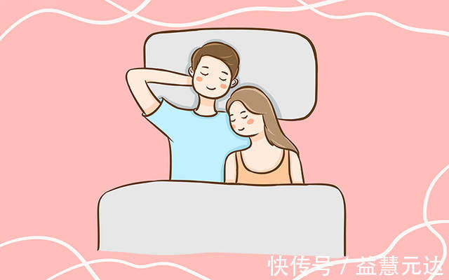 人流|安全期安全吗大姨妈走后这几天，一碰就中，不想要娃就要避开