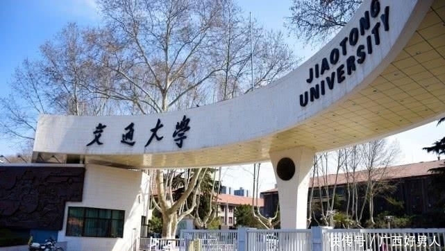 报考|国内四所交通大学，有985也有211，就业、深造容易，值得报考