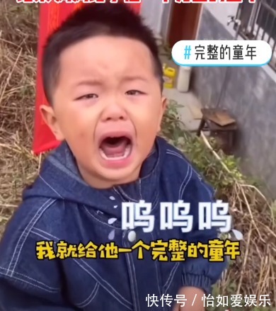 挑衅|湖南小孩子挑衅妈妈来打我呀,结果有了一个完整的童年