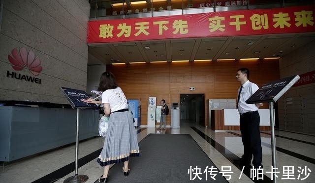 吴春波|华为电梯超载,一小伙:请最后进的老同志出去!任正非悄悄出去了
