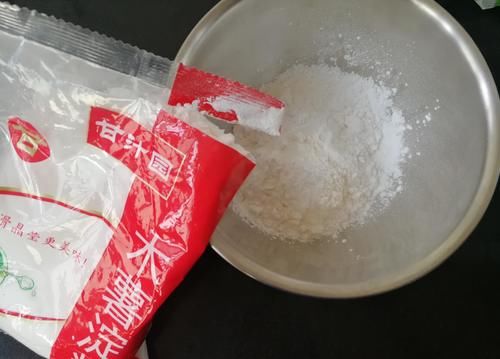 这样做的汤圆表皮清透，口感Q弹，还能美肤润燥，元宵节就吃它