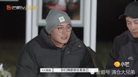 再見愛人|《再見愛人》刷新直男下限，我的拳頭硬了