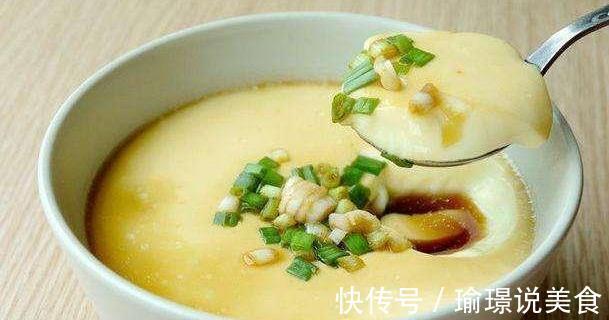 蒸鸡蛋羹,别再傻傻加生水了,蒸前多做这1步,鸡蛋滑嫩入口即化