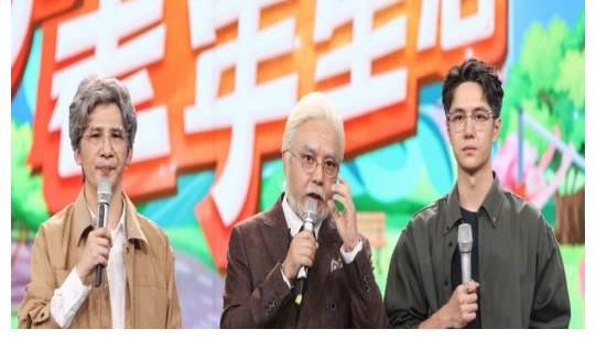 天天向上|《天天向上》剩三人，《快乐大本营》却有六人，汪涵又要带新人了