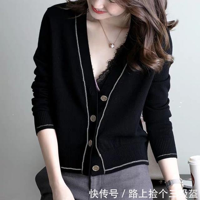 老婆太会打扮了,这样穿打底+外套,46岁穿出30岁,年轻又洋气!