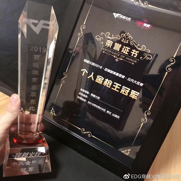 支配|喜爱福快嘴：常旭揭秘比赛后台实景，AG又要被人间大炮支配吗？