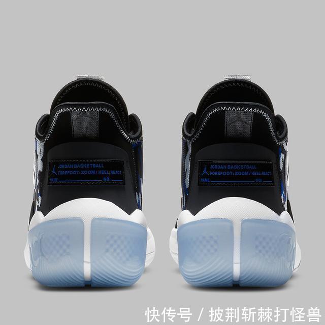 藤原浩联名既视感！全新Jordan React Elevation官图释出