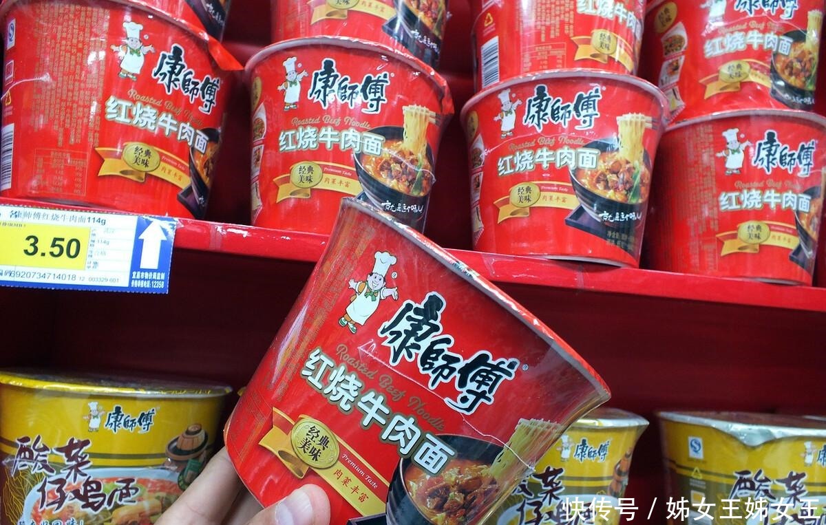 康师傅方便面最强对手来了!泡面界的“网红新贵”,年轻人都爱吃