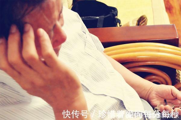 粘稠度|50岁以后，若身体三个部位还是“平”的，说明长寿离你很近