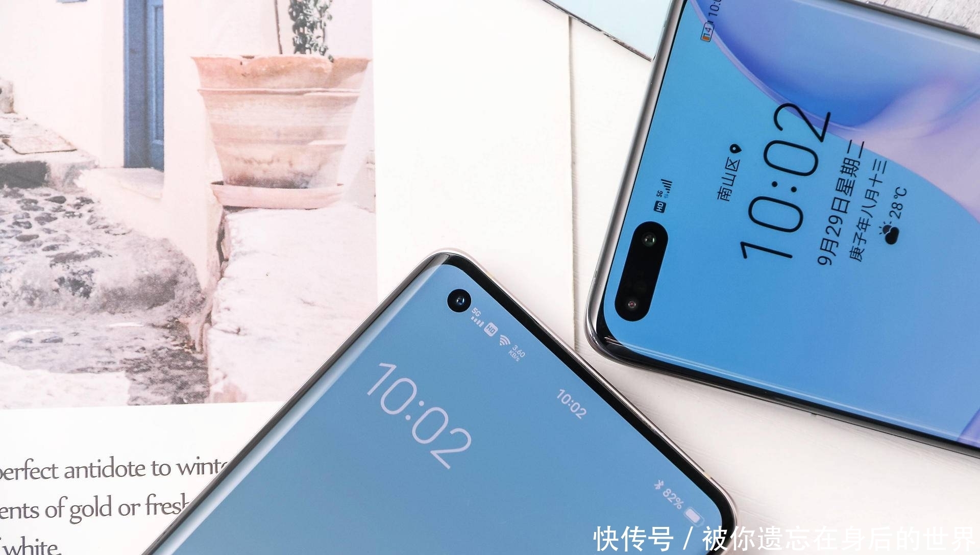 设计|vivo与华为的旗舰机型大PK!外观各具特色,拍照不相上下