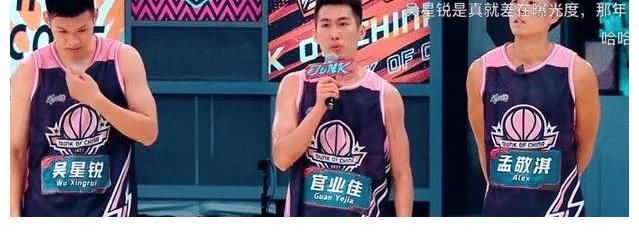 籃球|荷爾蒙爆發(fā)，這個綜藝里的男人太帥了
