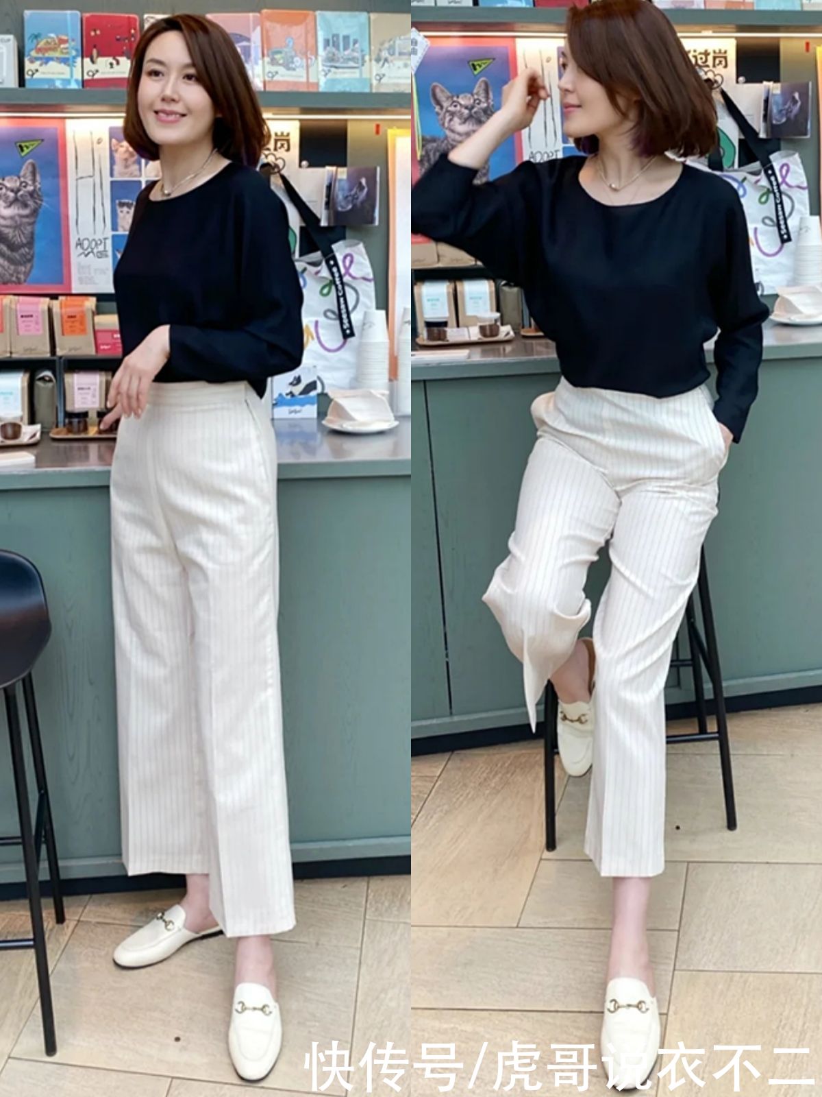 包臀裙|女人过了40岁，无论裤装还是裙装都少搭运动鞋，这两款舒适又时尚