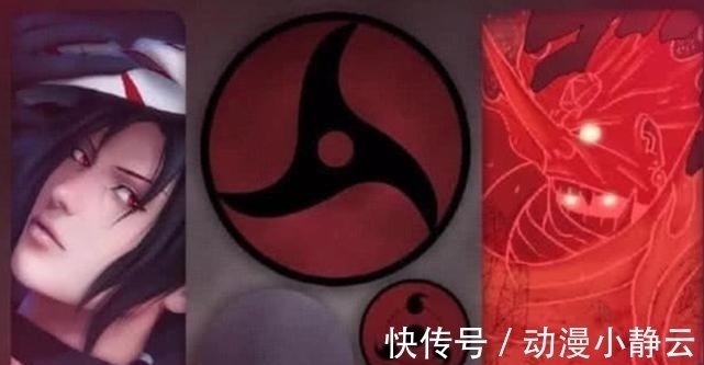 写轮眼|火影忍者:狂笑五杰已经落后了,按天赋排名,佐助恐怕要垫底!