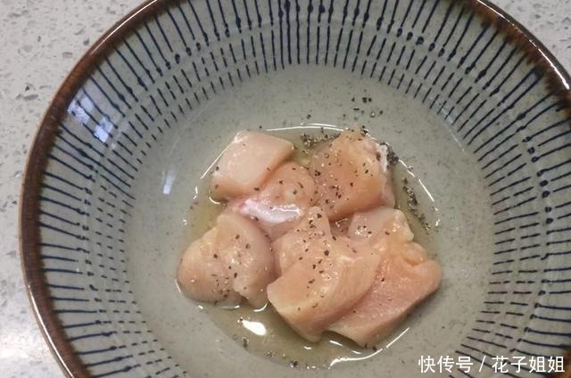 晚餐，孩子点名要吃这饭，营养全面，10分钟就上桌，好吃到舔盘