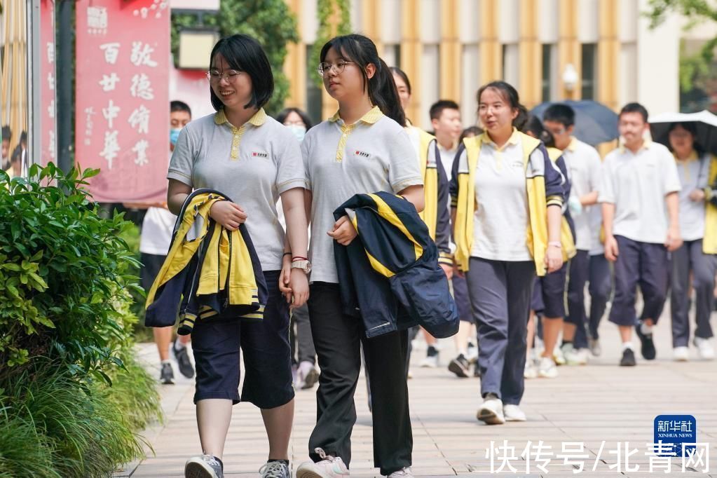 江苏省|南京中学有序开学返校