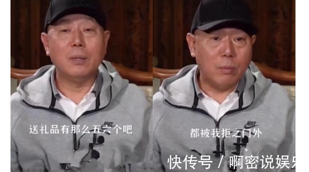 浙江臺|李誠儒發言太大膽，怒批跑男揭露行業內幕，浙江臺尷尬了