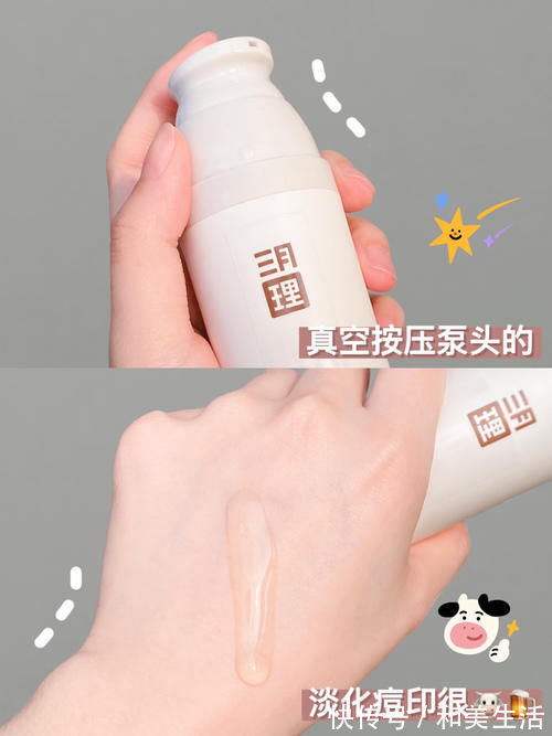 美白|高颜值平价国货,低至1元,每一款都是国货届“扛把子”!