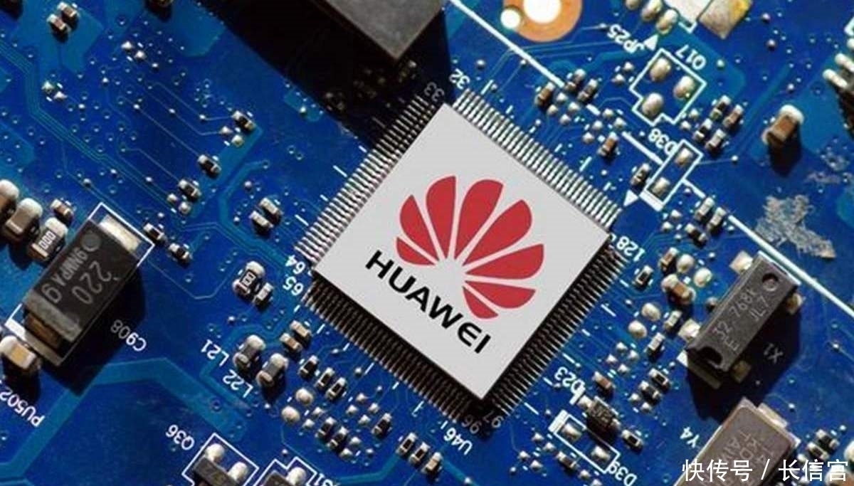 华为5g|每年将损失1500亿？美官方态度突变，华为转机出现了