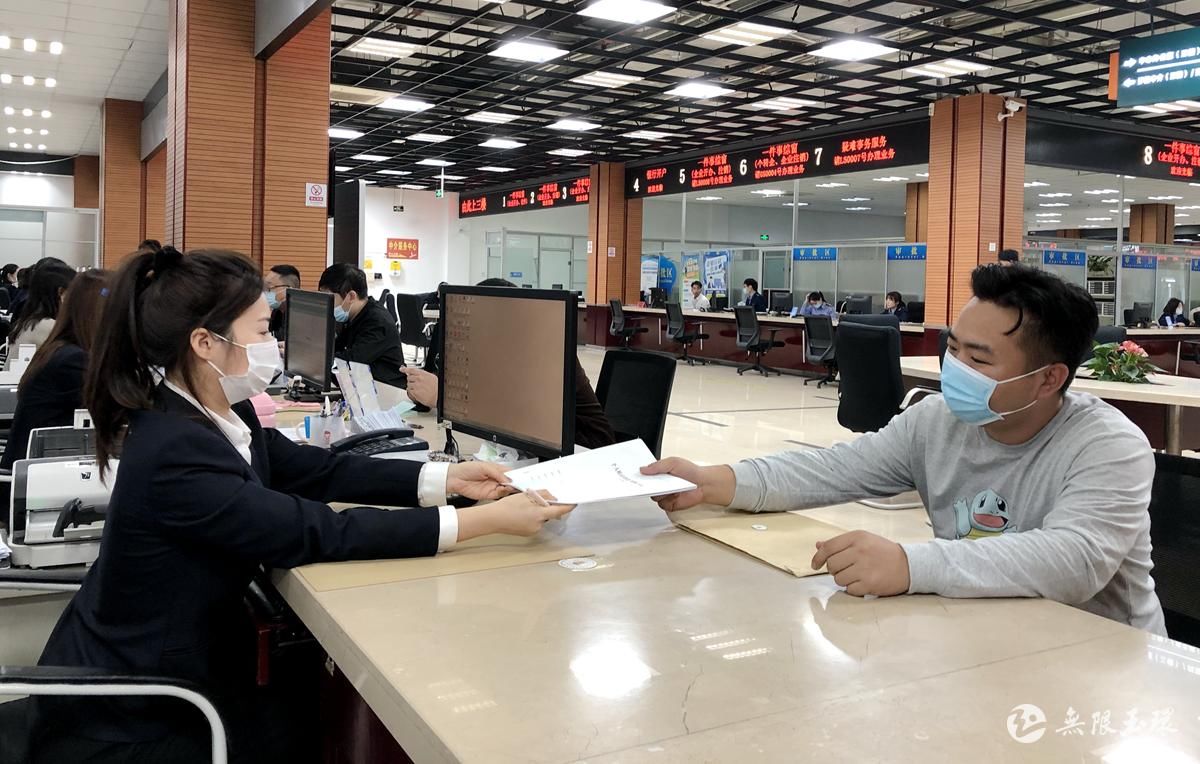 明细|数字化改革丨玉环市实现公积金业务“跨省通办”