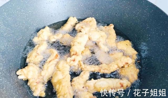 老何说菜丨趁热吃，好吃到停不下来的炸酥肉！