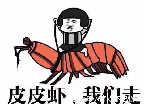 |笑话：那年网恋一个帅哥，为了见他，整整减肥两个月瘦到108斤