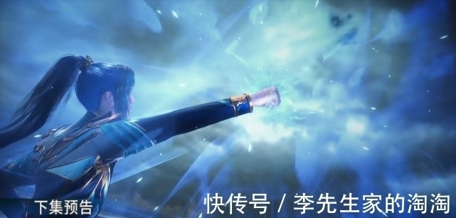 白沉香|斗罗大陆170集:穿越海神之光后,史莱克七怪将获得怎样的提升?