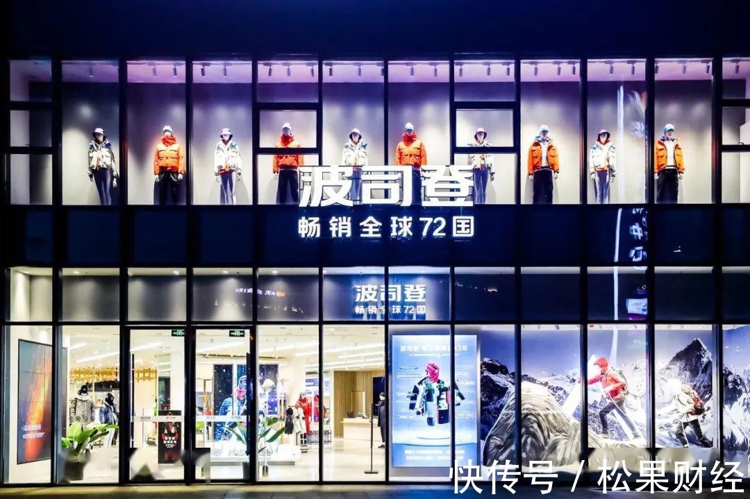 国产品牌|加拿大鹅“跌倒”，波司登“吃饱”？
