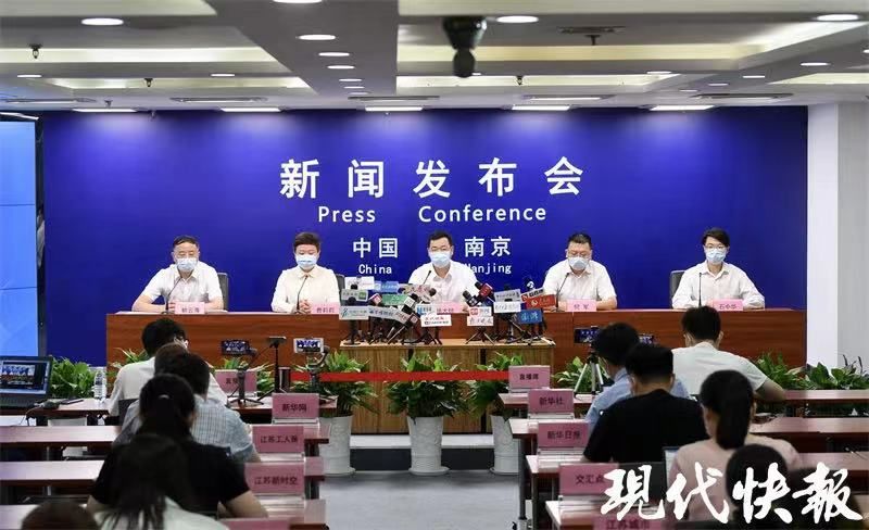 南京:6名确诊患者出院,两地调整为低风险地区|江苏 | 防控
