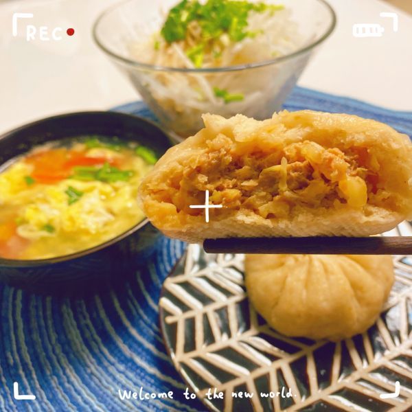 大葱|牛肉白菜包子