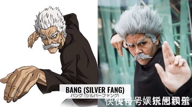 s級英雄|一拳超人S級英雄真人版,龍卷長腿吸睛無數,黑光和背心有內味了