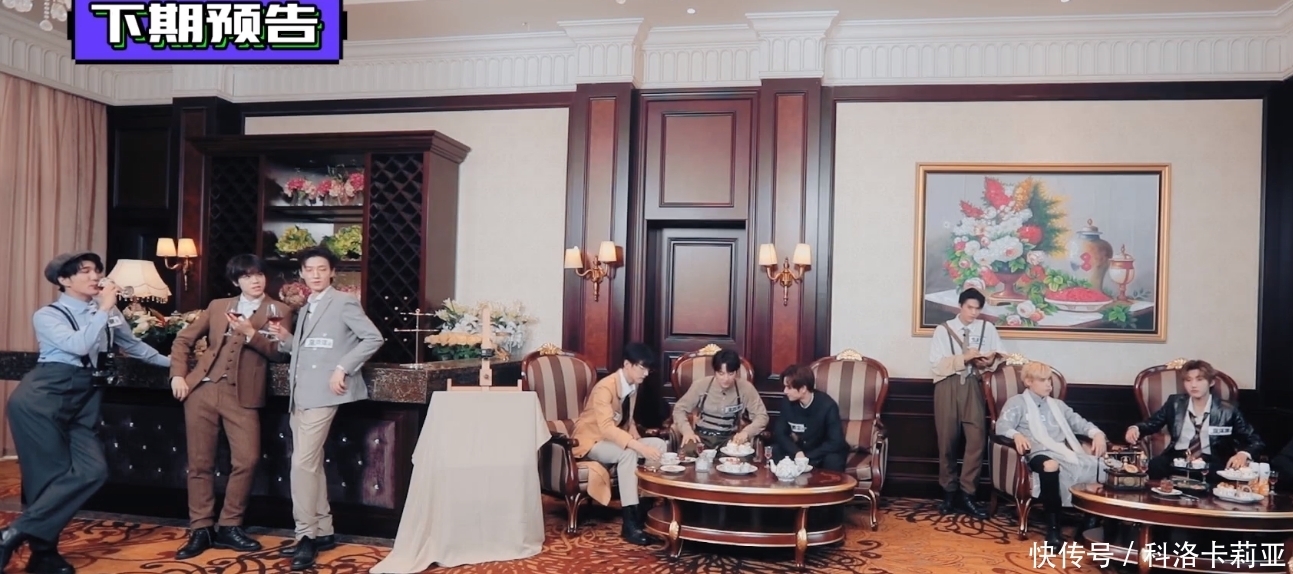 韩佩泉：再划水就搞你！谁留意利路修的反应？表情骗不了人