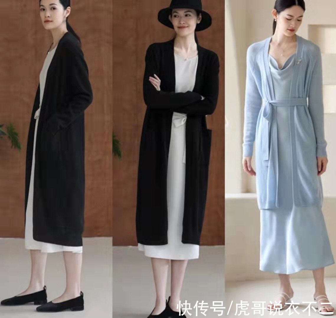 针织开衫|秋季买外套，建议40岁女人多选这四种实用款，百搭时尚又体面高级