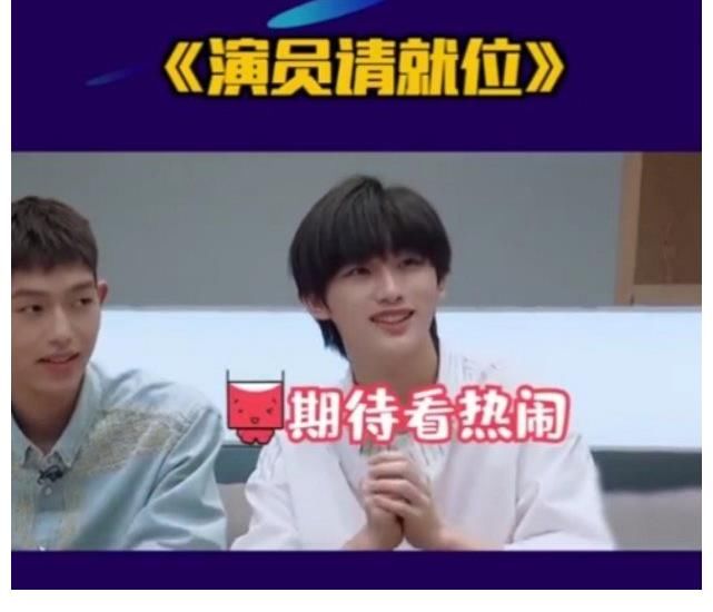 tfboys|艺高人胆大?时代峰峻15岁男艺人,被曝参加综艺录制,网友求解释