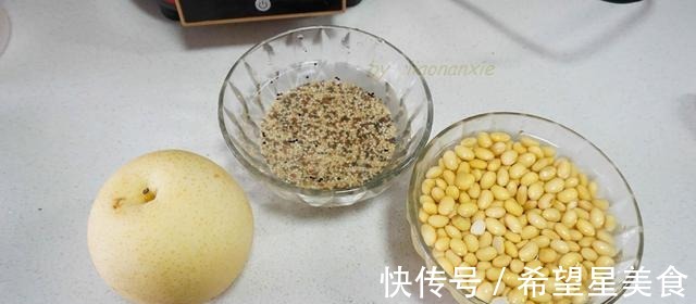 豆浆机|秋季天气干燥,推荐一个清火去燥的豆浆,只要3种材料就能做!