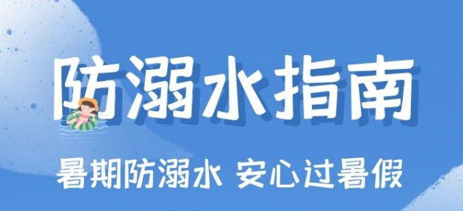 成绩|高考后怎样调整心态、查成绩、填报志愿...你想了解的在这里