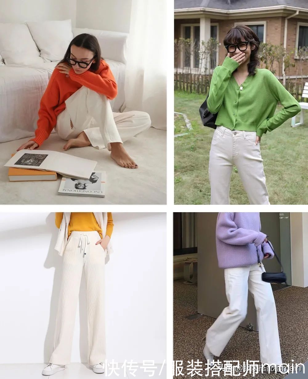 对于爱穿浅色系衣服的我来说，白色阔腿裤时髦是因为这三点