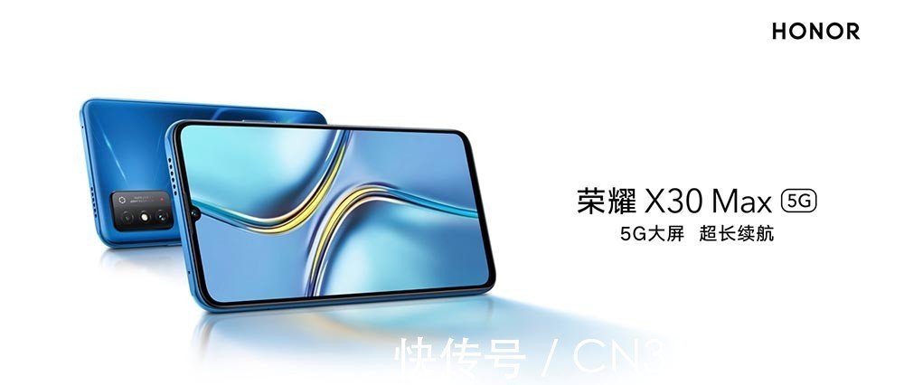 u5|预算只有1500-2500元? 过年送长辈手机就选这四款