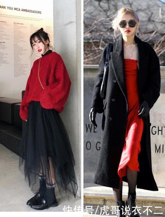 过年红色系穿对了，才够时髦减龄，它的穿搭与配色技巧全在这里