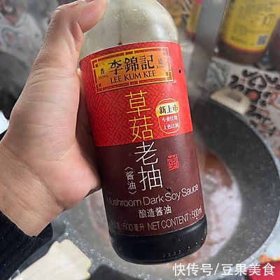 鸭血|麻辣鲜香巨下饭｜家庭版毛血旺