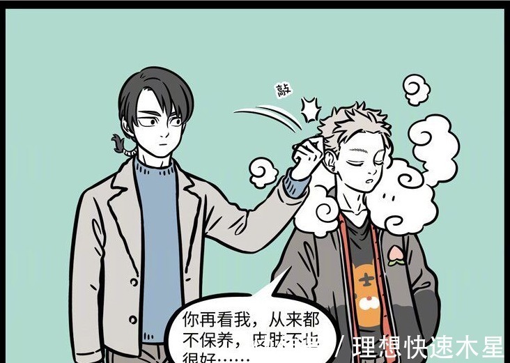 精卫|非人哉孙悟空干燥到掉渣 海燕被大风吹走 精卫任意找只鸽子代替