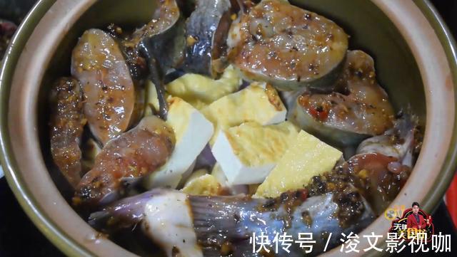 砂锅鲶鱼最好吃的做法，简单美味又下饭，看看你喜欢吃不