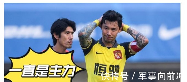 郑智|国足大名单曝光后,球迷透露:5大替补已确定,郑智的建议很重要